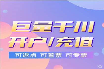 案例展示：托管竞价SEM助力企业实现业绩增长